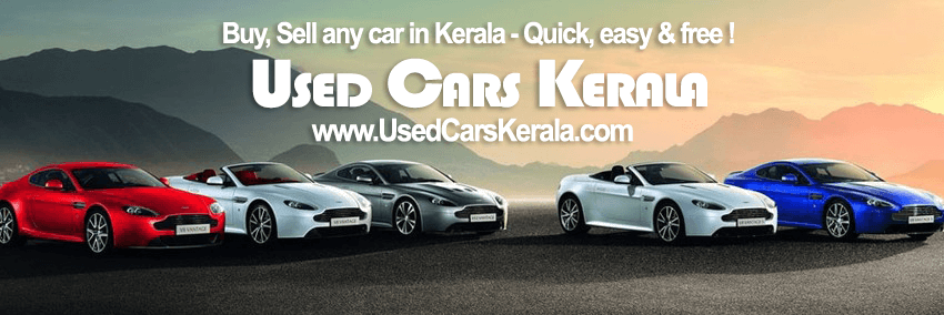 Used ford ikon diesel in kerala #5